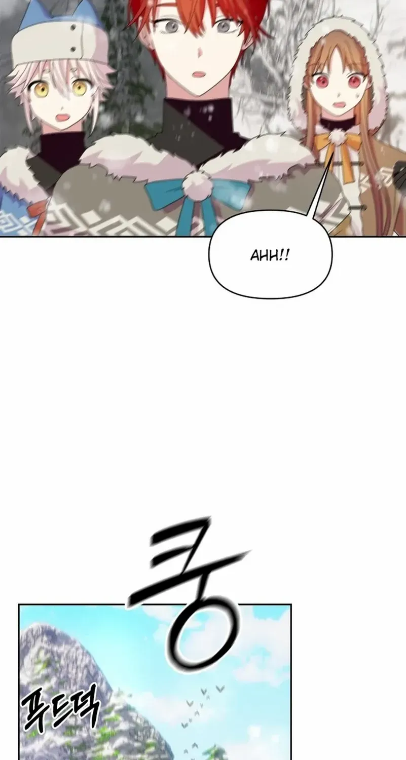 Monster costume room Chapter 4 page 69 - 