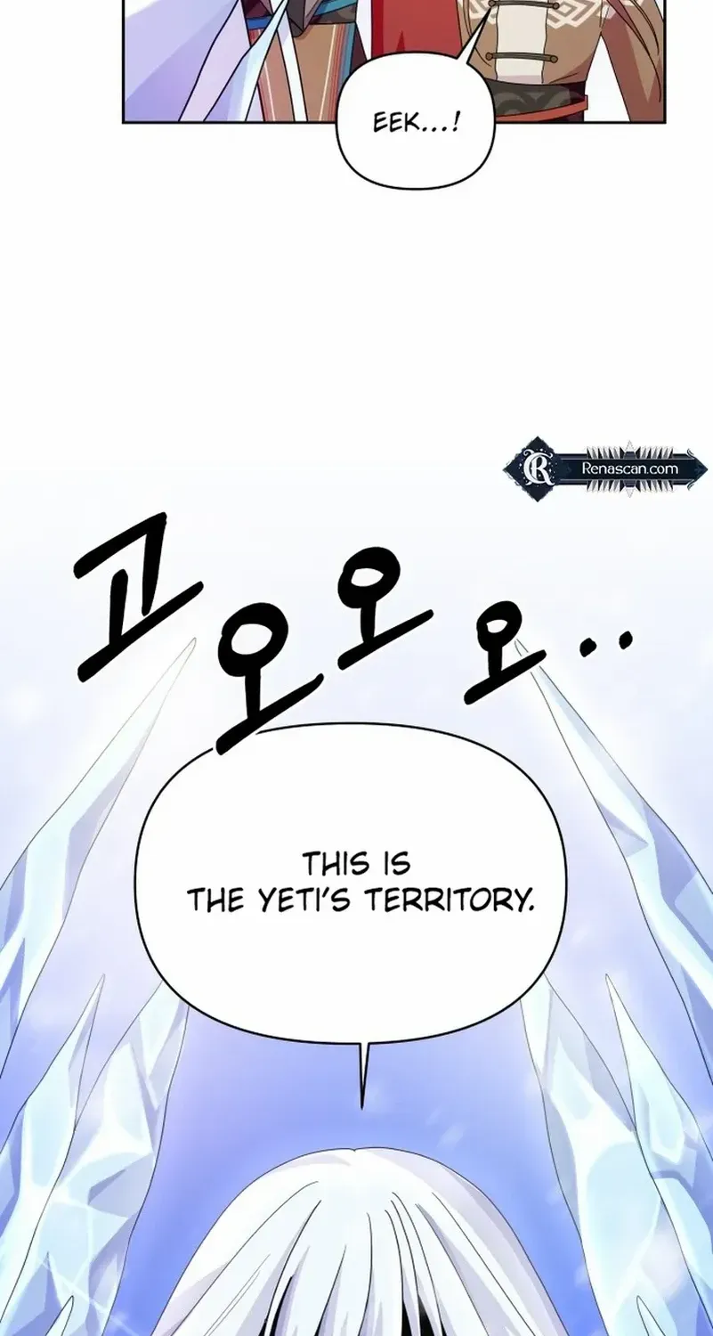 Monster costume room Chapter 4 page 75 - 