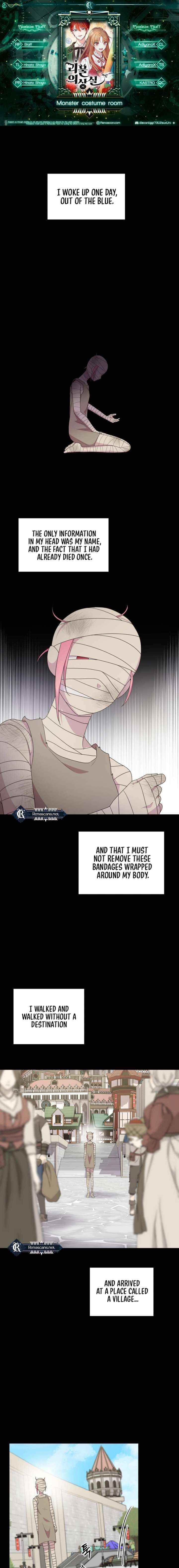 Monster costume room Chapter 40 page 1 - 