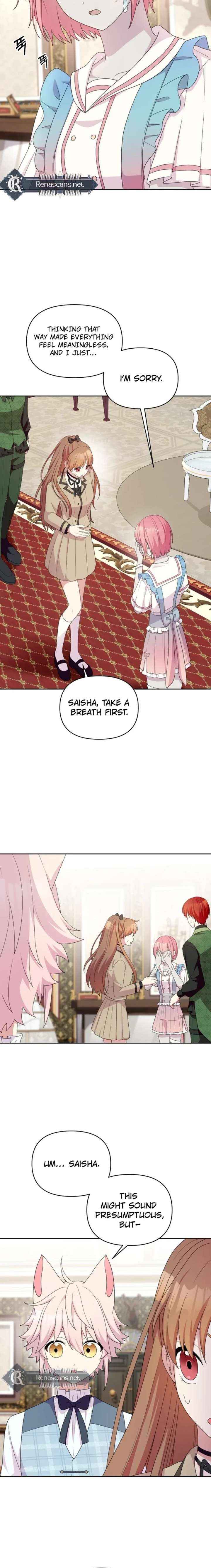 Monster costume room Chapter 43 page 6 - 