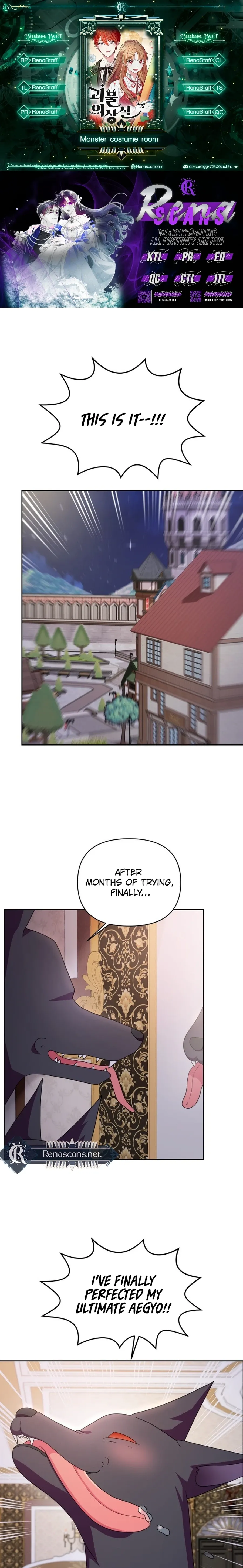 Monster costume room Chapter 44 page 1 - 