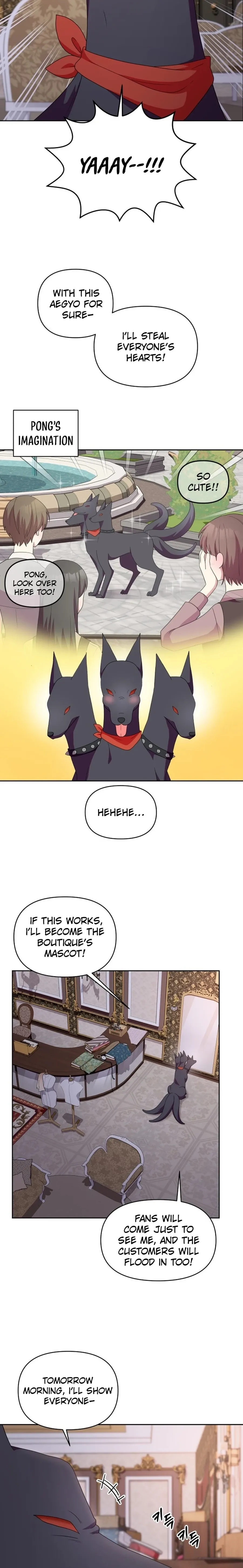 Monster costume room Chapter 44 page 2 - 