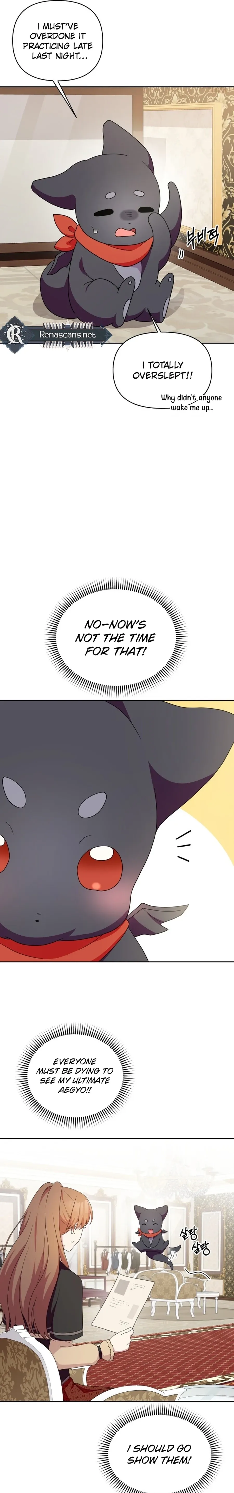 Monster costume room Chapter 44 page 5 - 