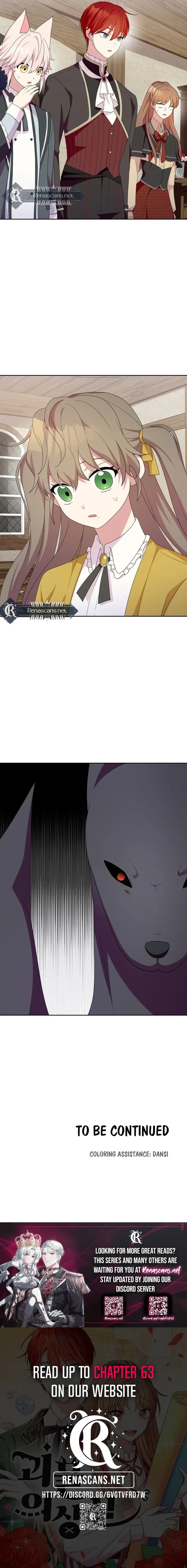 Monster costume room Chapter 45 page 10 - 