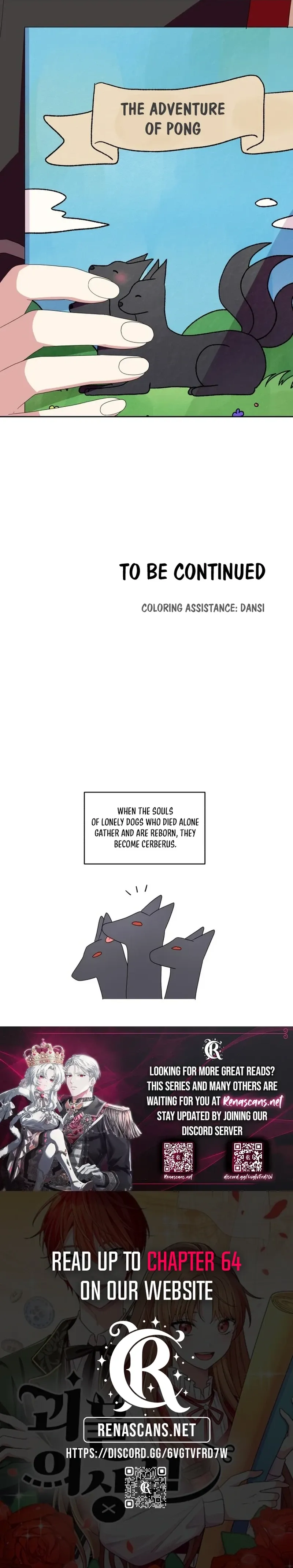 Monster costume room Chapter 46 page 13 - 