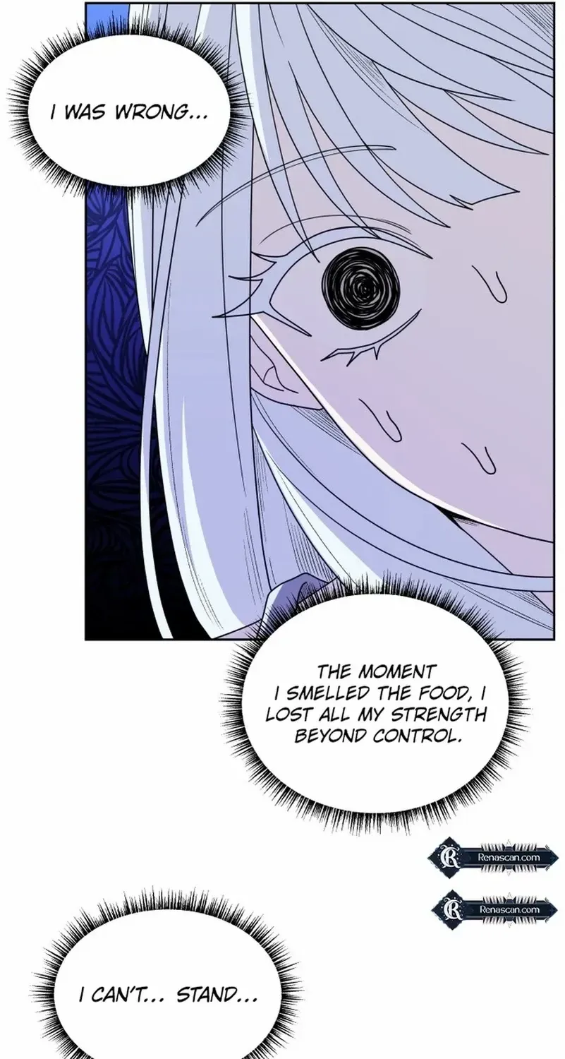 Monster costume room Chapter 5 page 20 - 