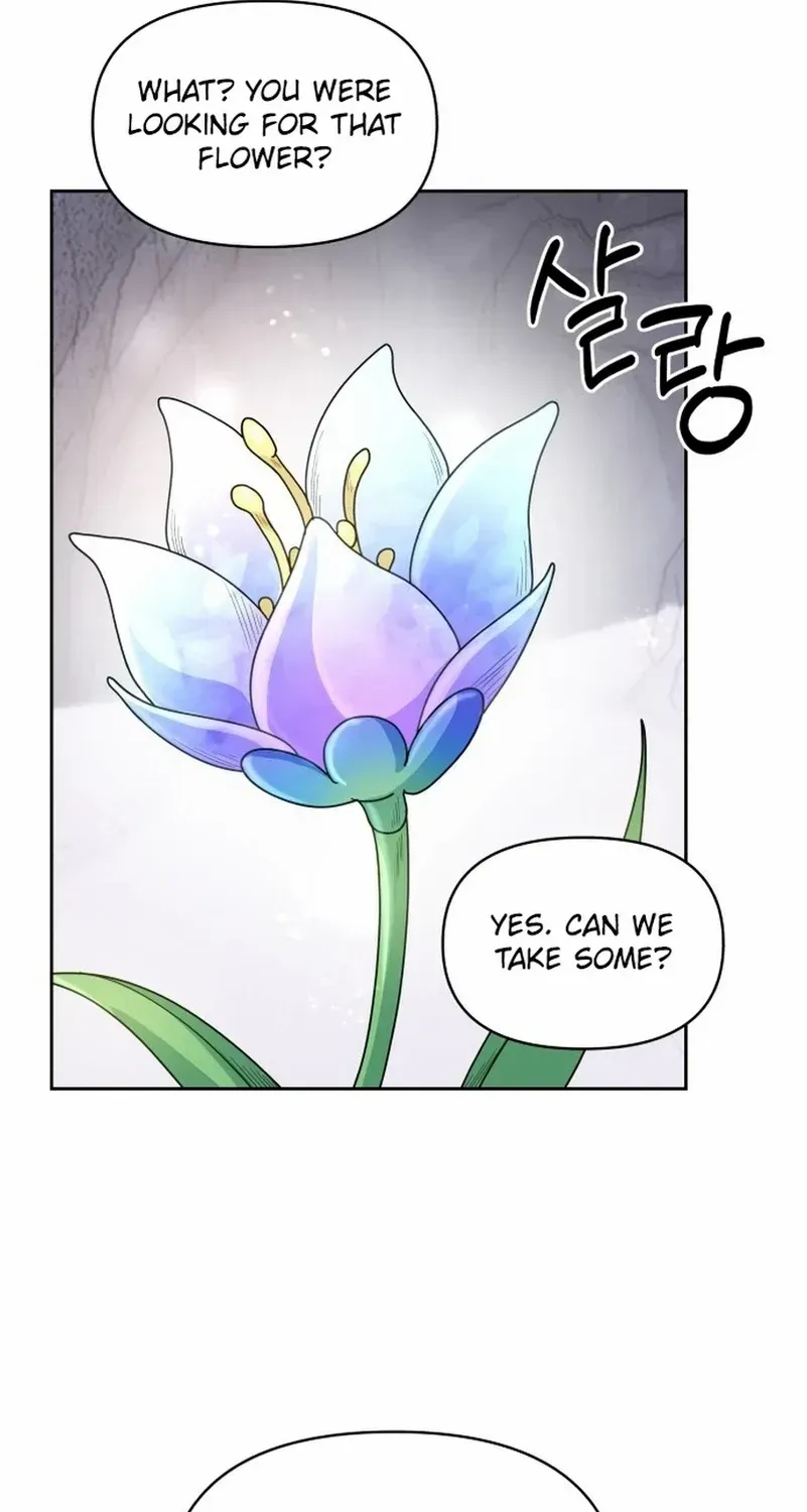 Monster costume room Chapter 5 page 44 - 