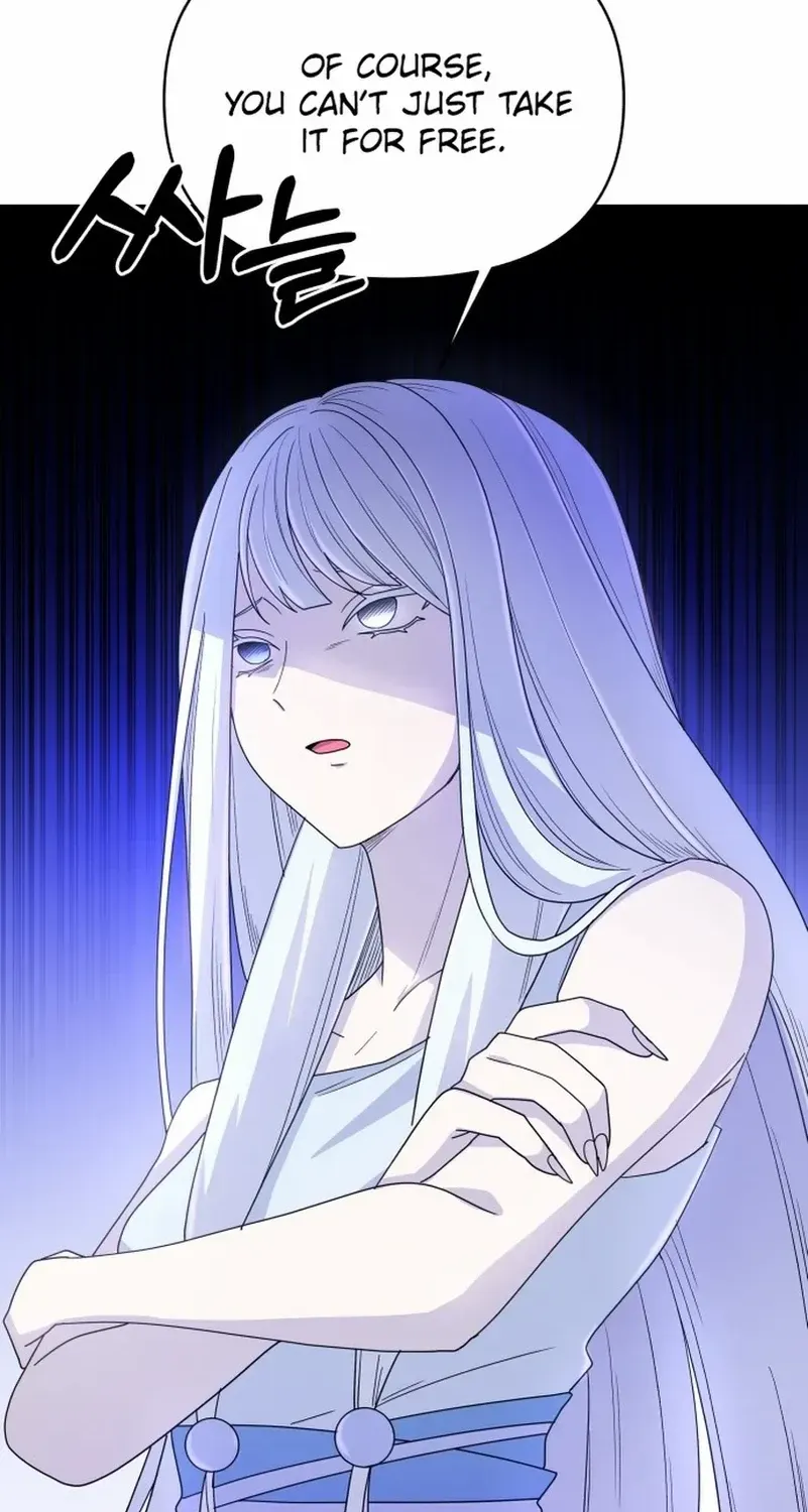 Monster costume room Chapter 5 page 45 - 