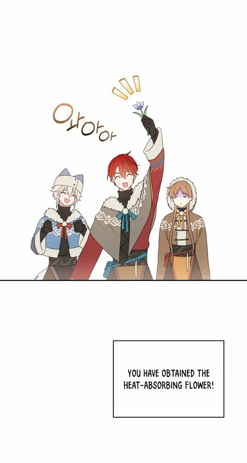 Monster costume room Chapter 5 page 57 - 