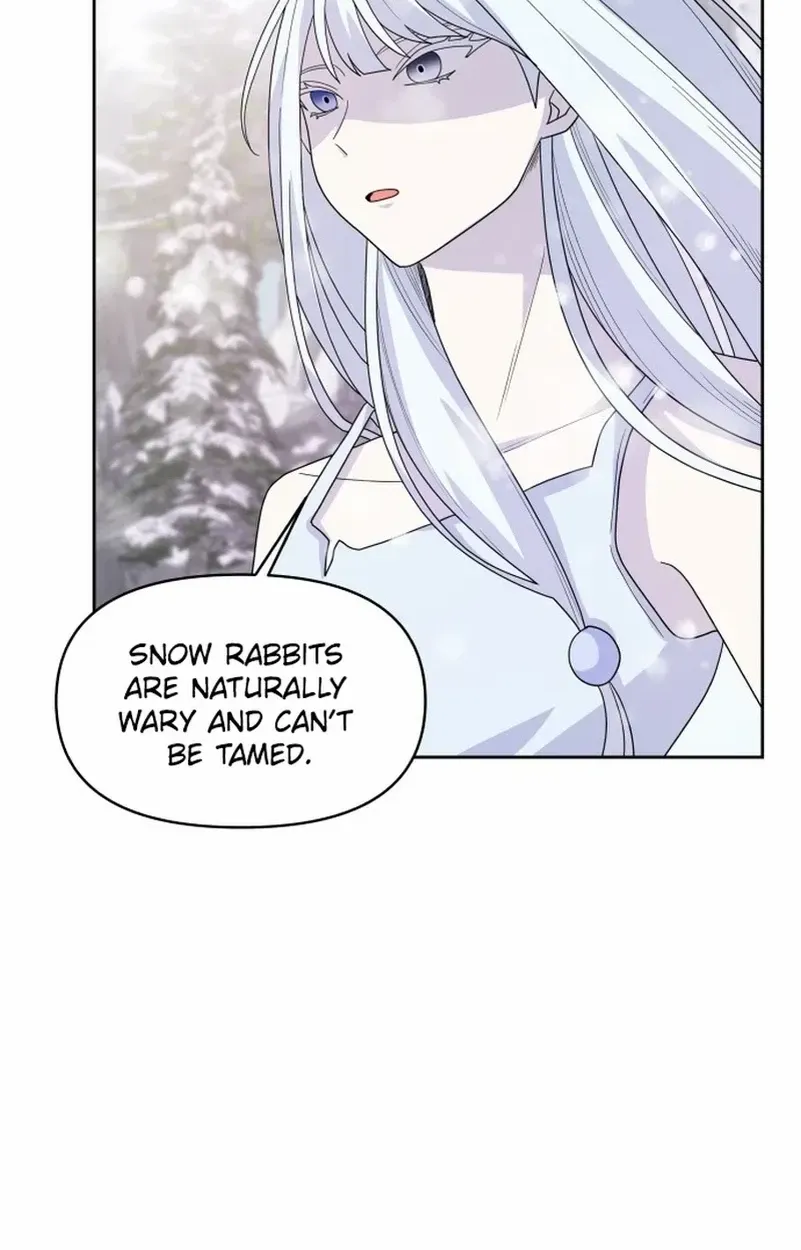 Monster costume room Chapter 5 page 7 - 