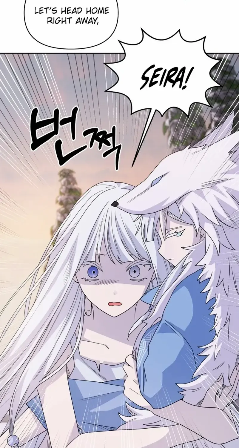 Monster costume room Chapter 5 page 69 - 