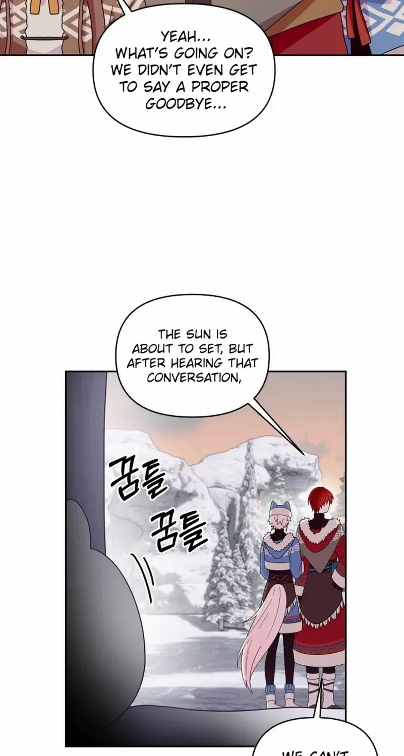 Monster costume room Chapter 5 page 72 - 