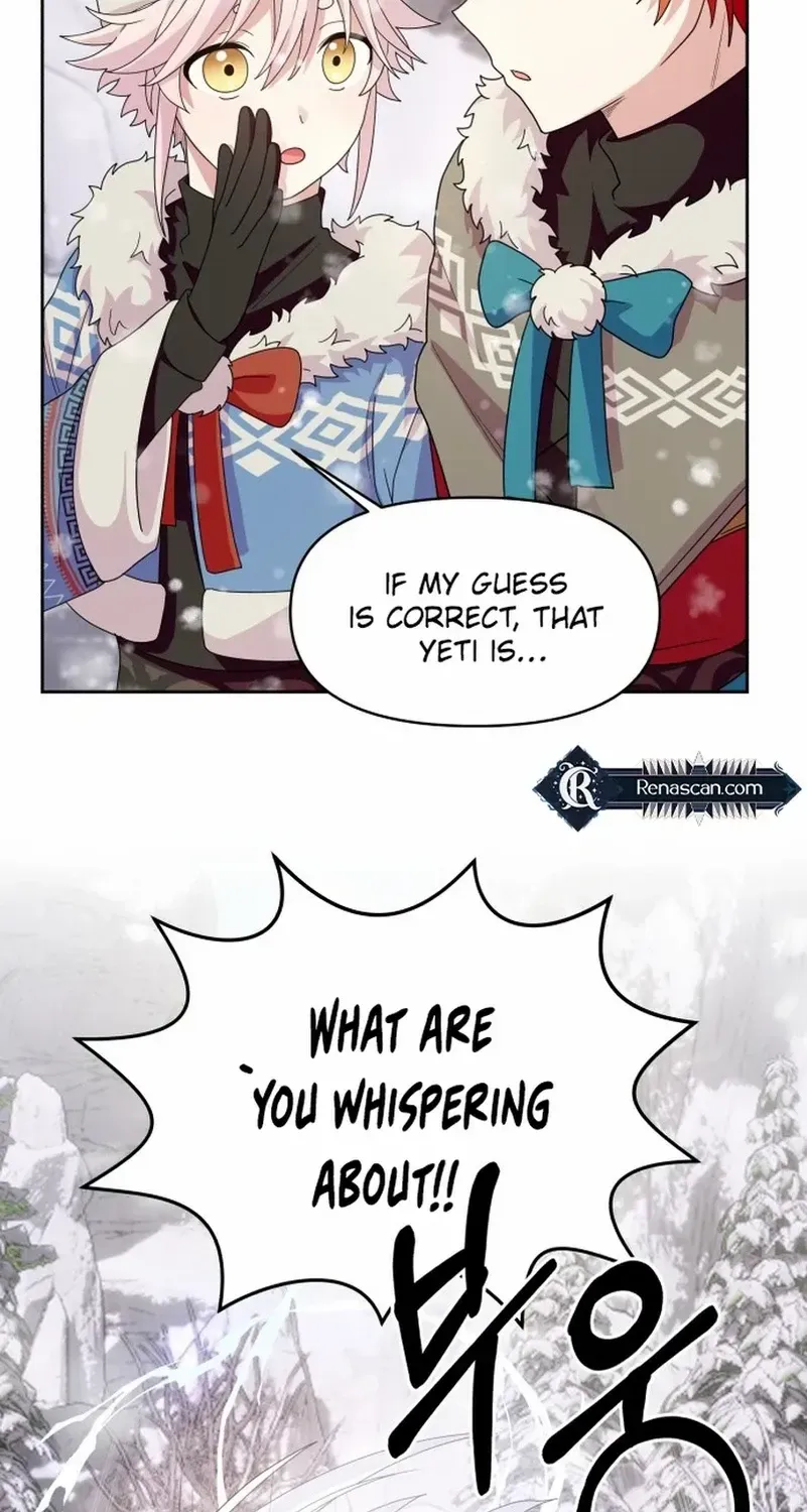Monster costume room Chapter 5 page 10 - 