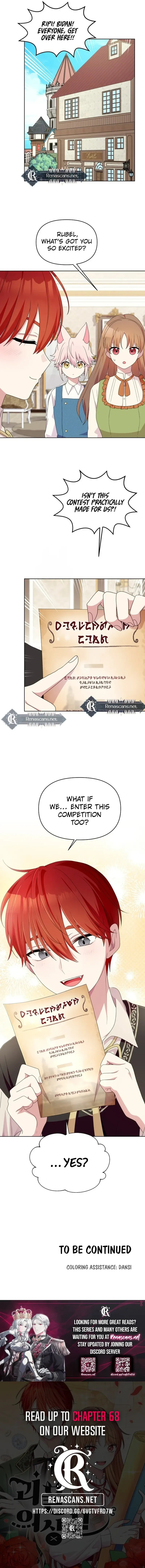 Monster costume room Chapter 50 page 10 - 