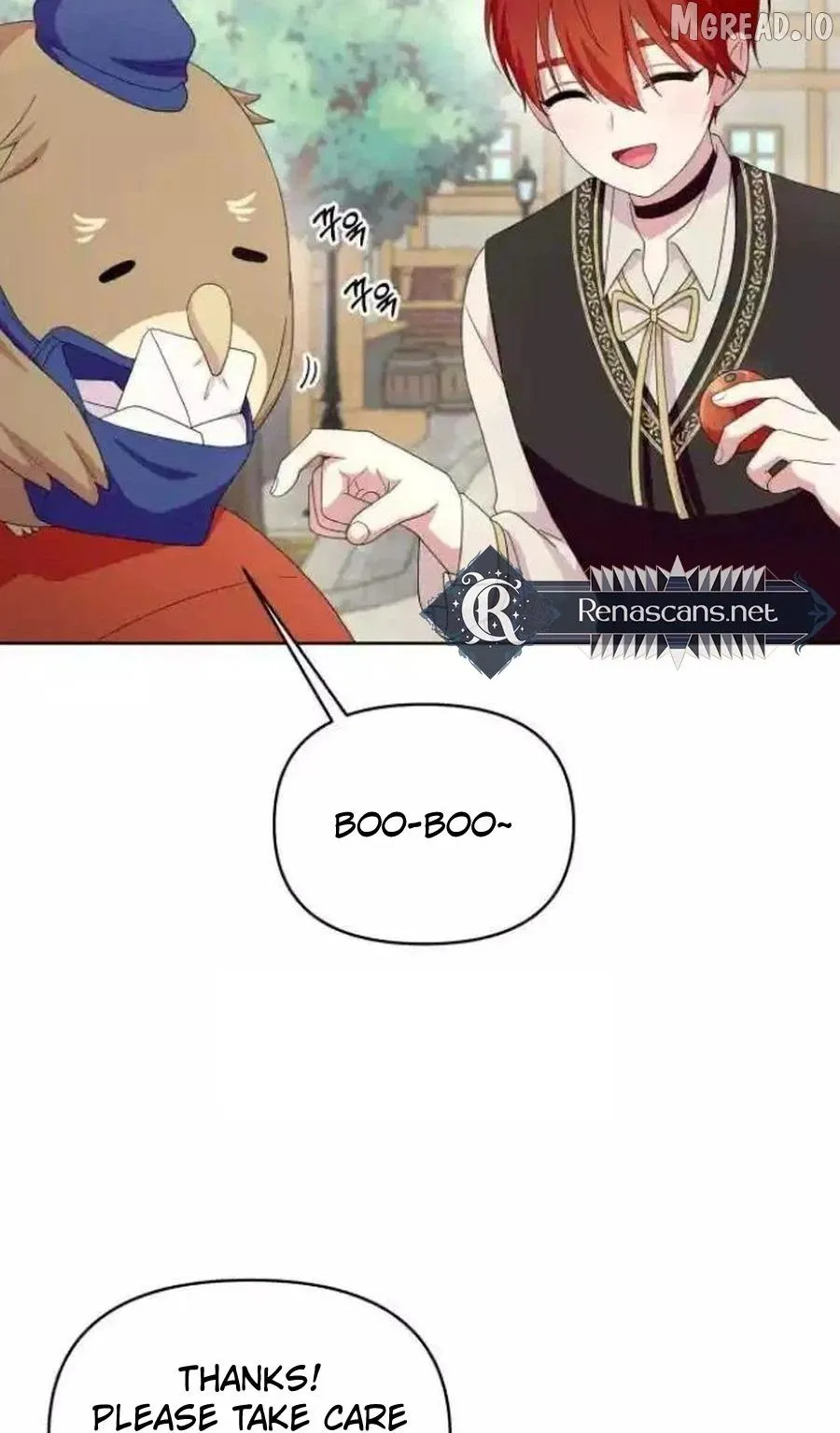 Monster costume room Chapter 51 page 2 - 