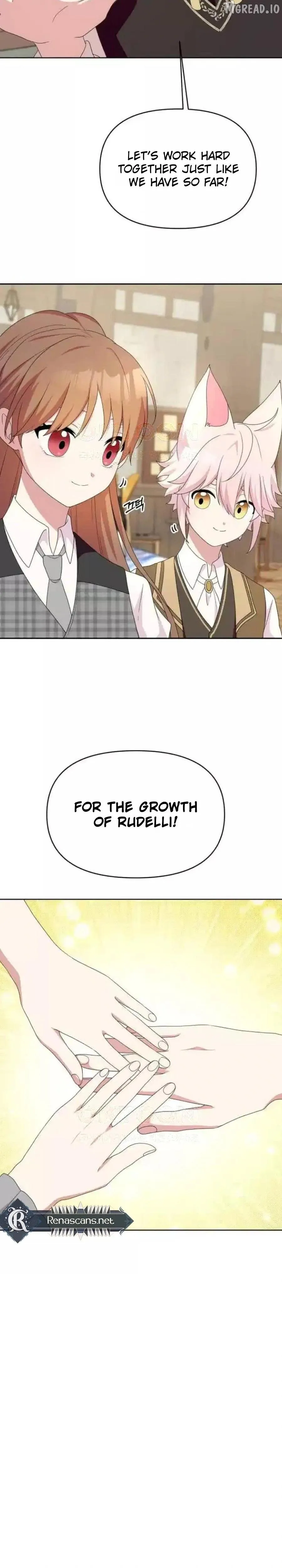 Monster costume room Chapter 51 page 12 - 