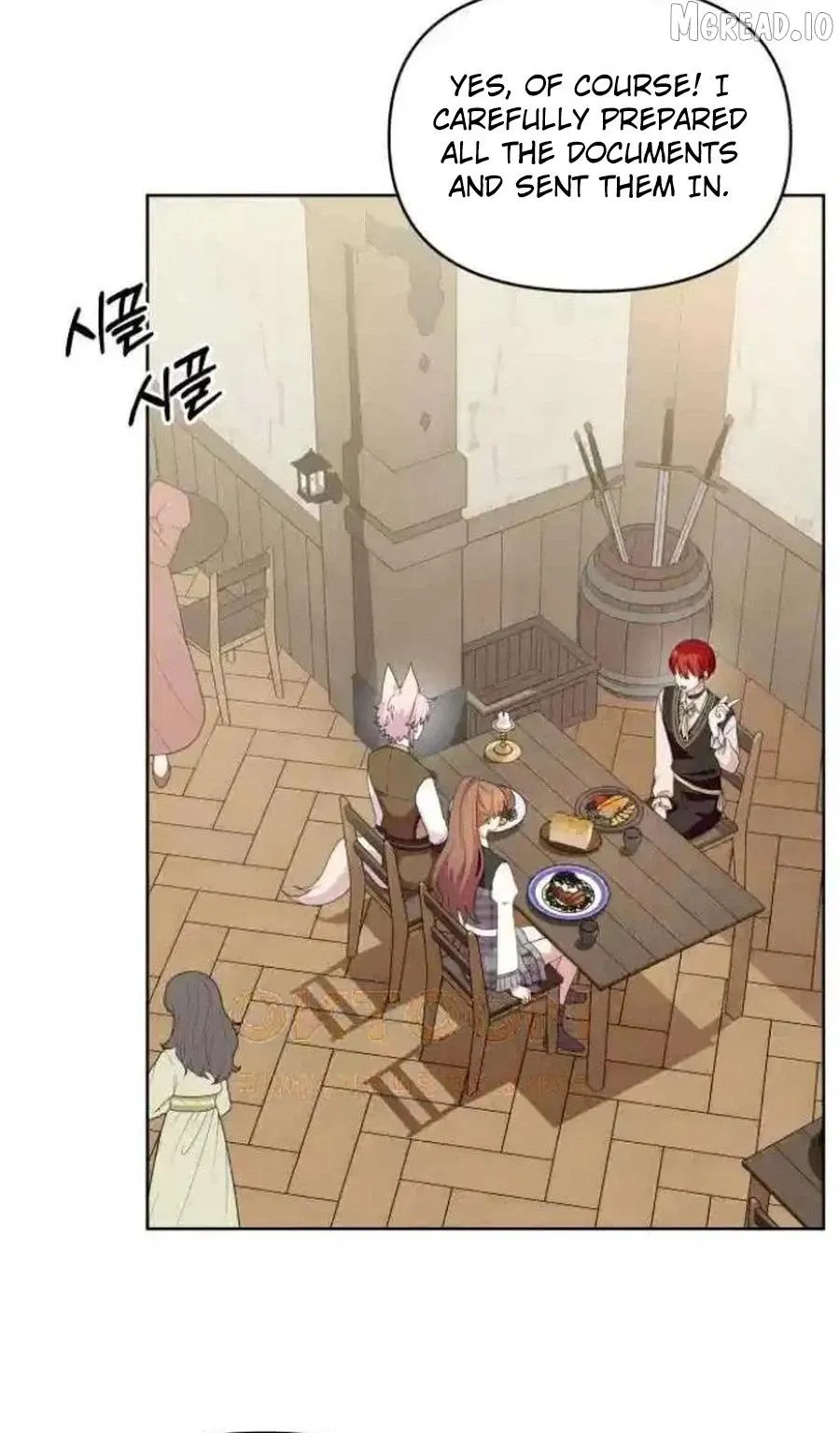 Monster costume room Chapter 51 page 4 - 