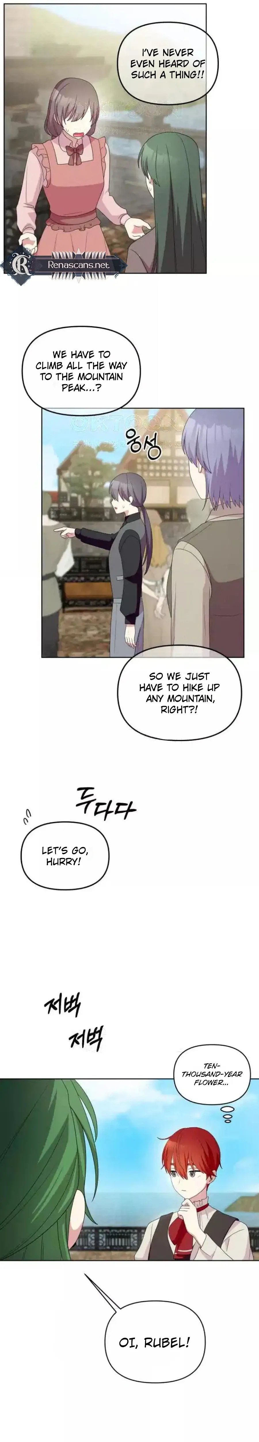 Monster costume room Chapter 52 page 31 - 