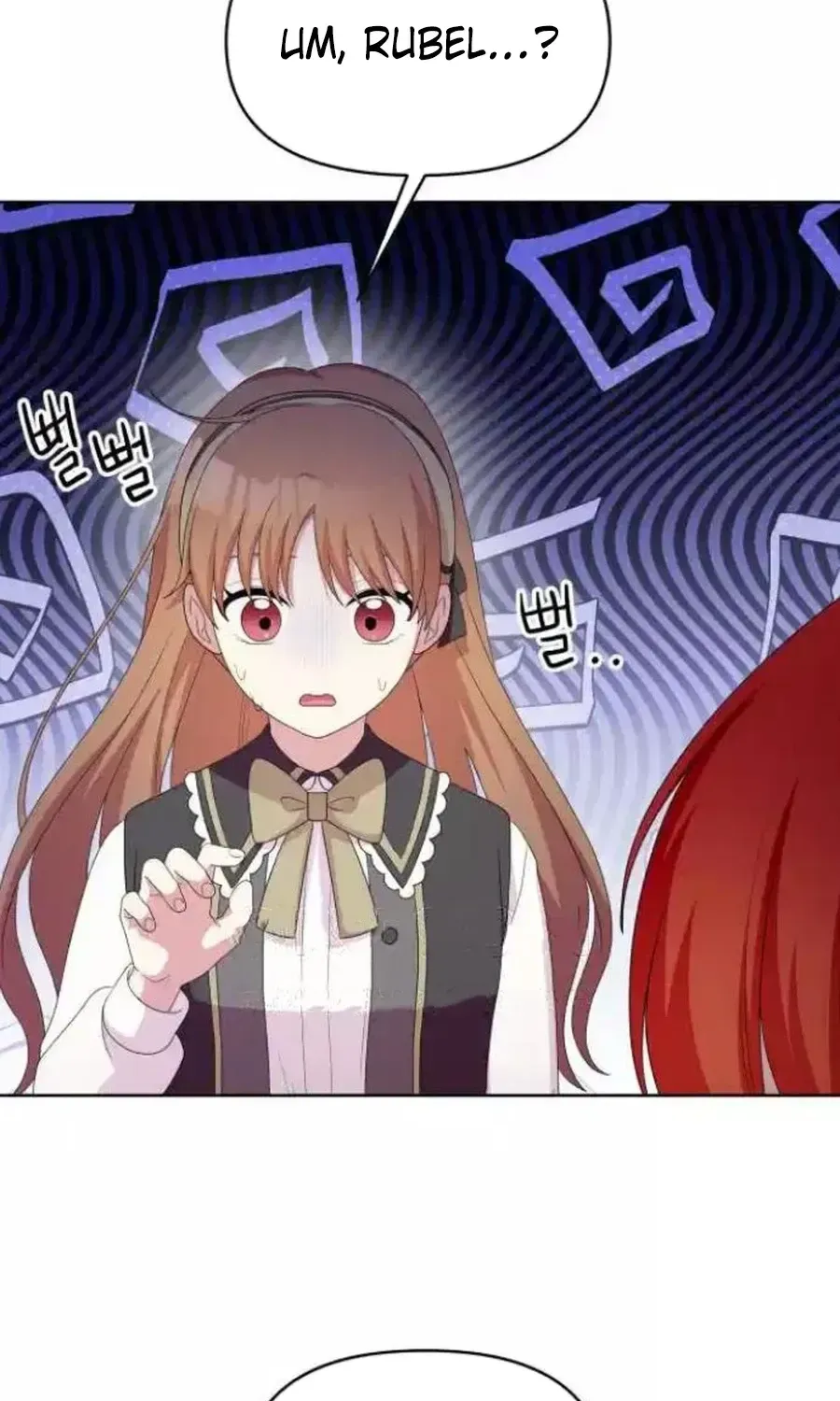 Monster costume room Chapter 53 page 147 - 