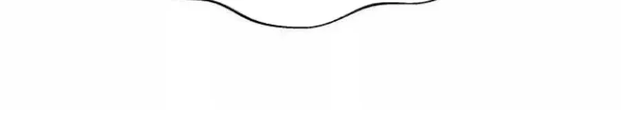 Monster costume room Chapter 53 page 32 - 