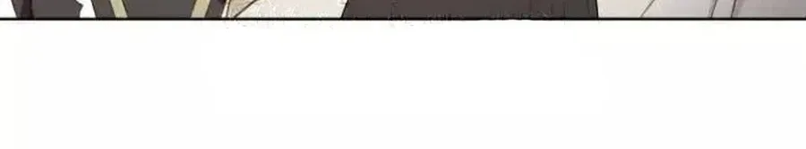 Monster costume room Chapter 53 page 61 - 