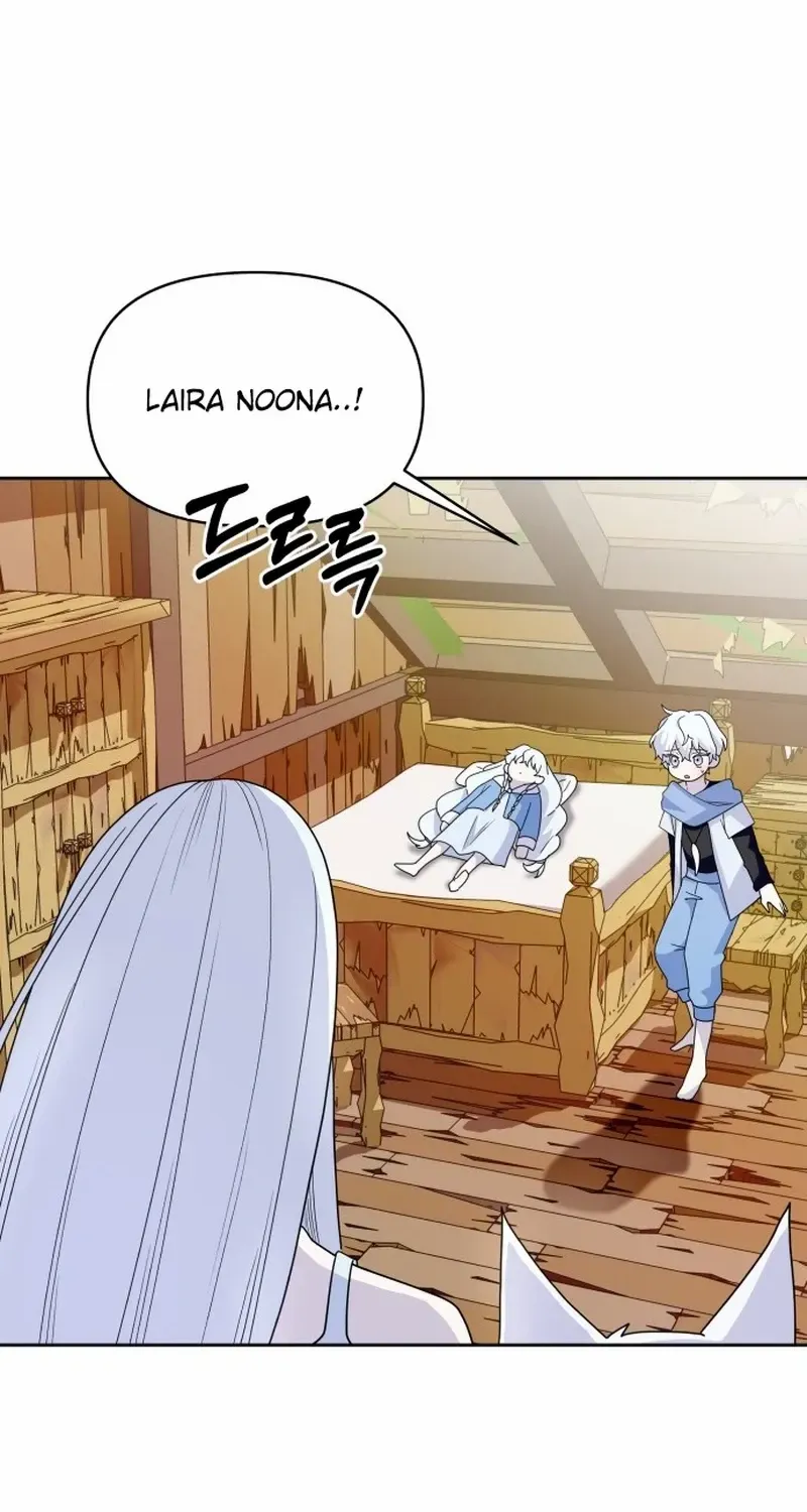 Monster costume room Chapter 6 page 14 - 