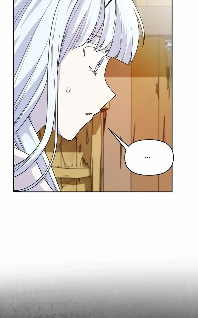 Monster costume room Chapter 6 page 19 - 
