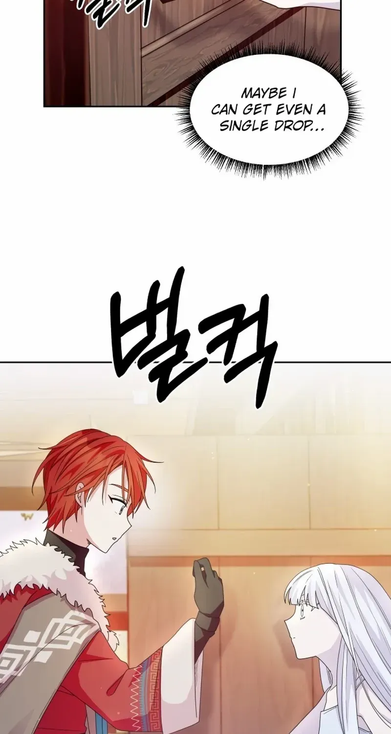 Monster costume room Chapter 6 page 27 - 