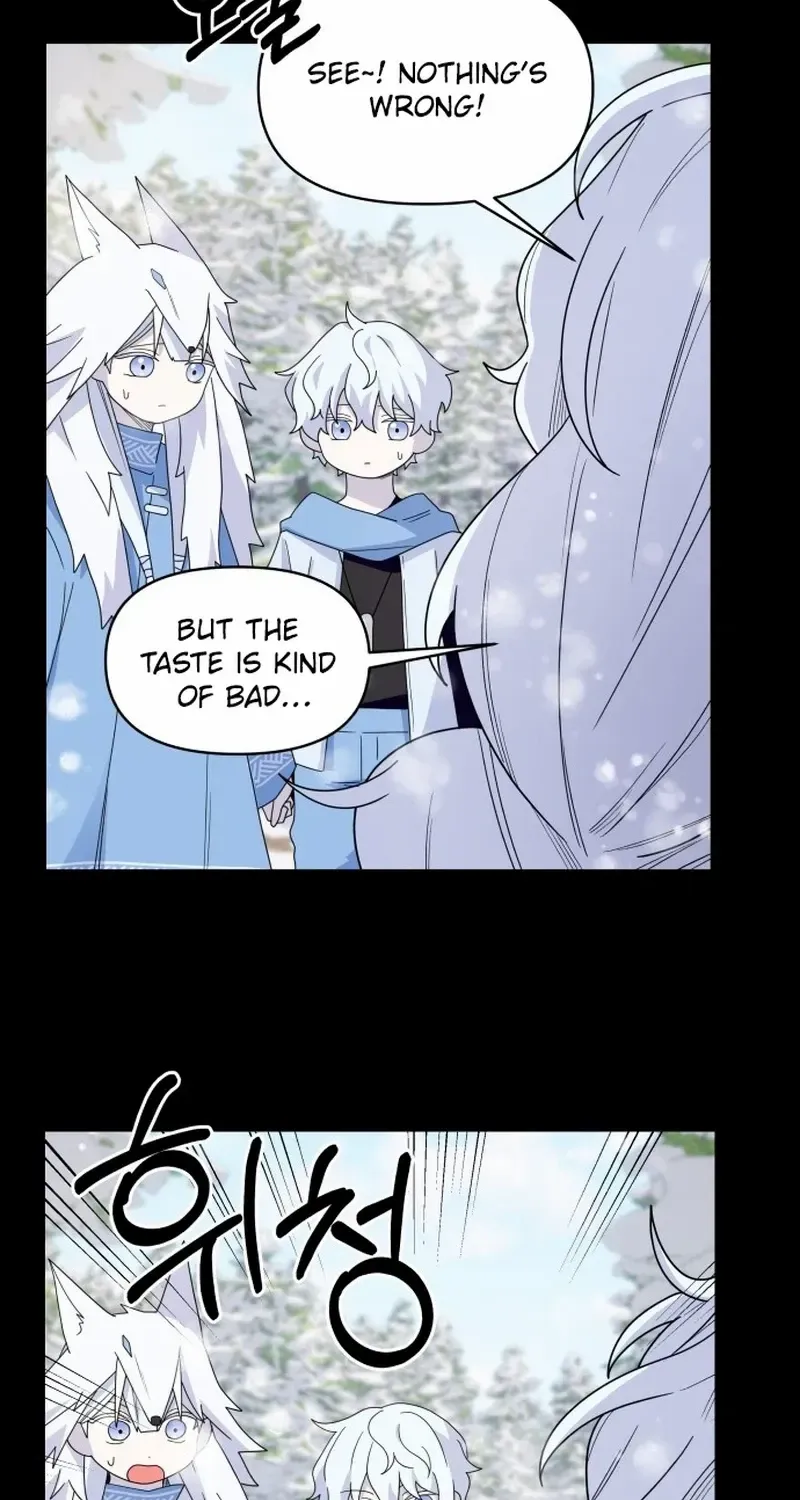 Monster costume room Chapter 6 page 8 - 