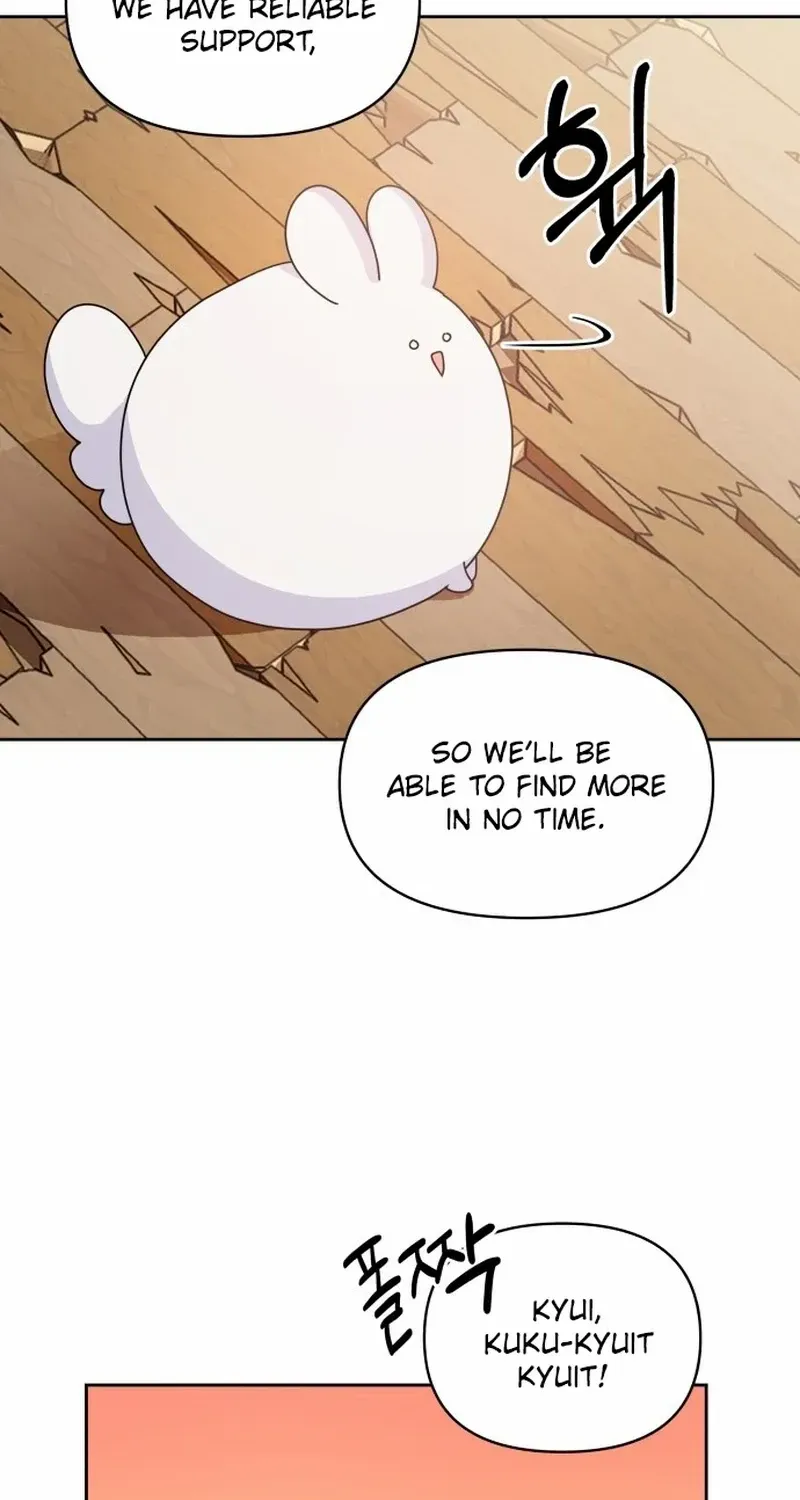 Monster costume room Chapter 6 page 71 - 