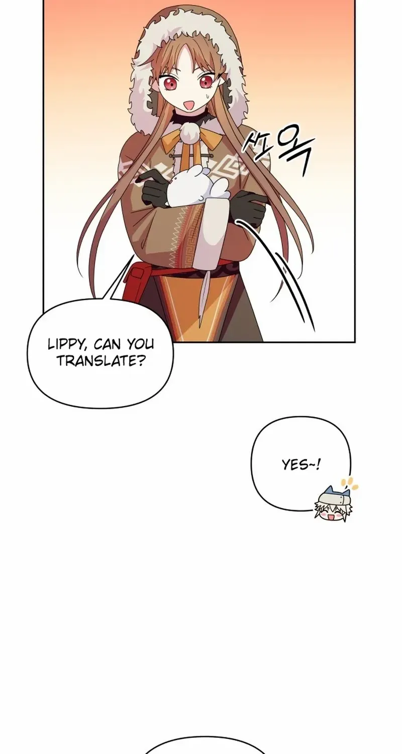 Monster costume room Chapter 6 page 72 - 