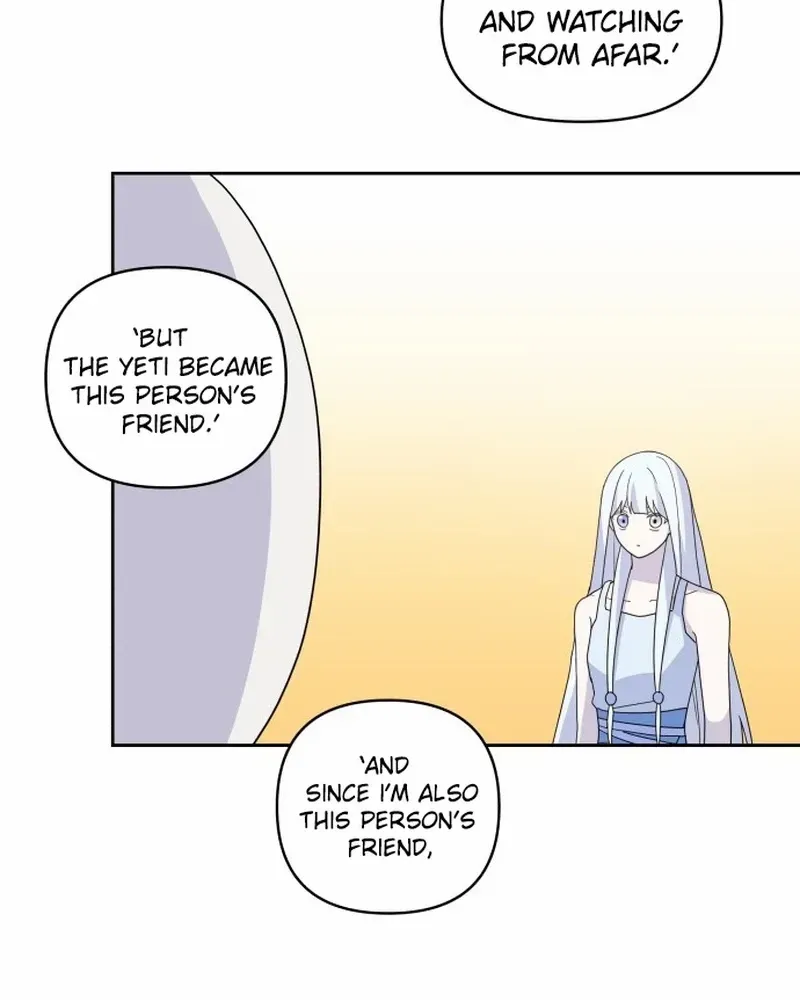Monster costume room Chapter 6 page 74 - 