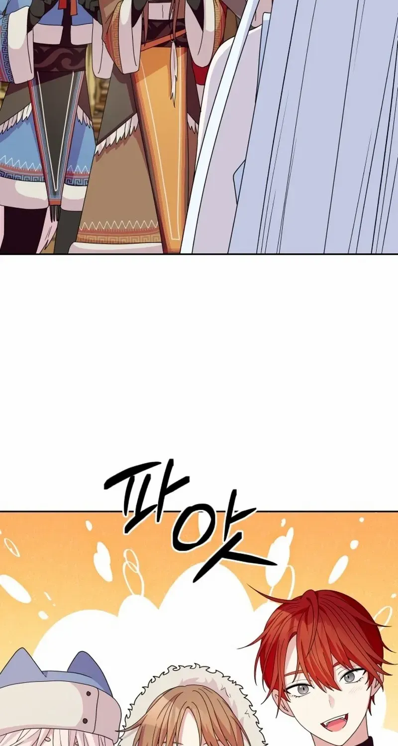 Monster costume room Chapter 6 page 78 - 