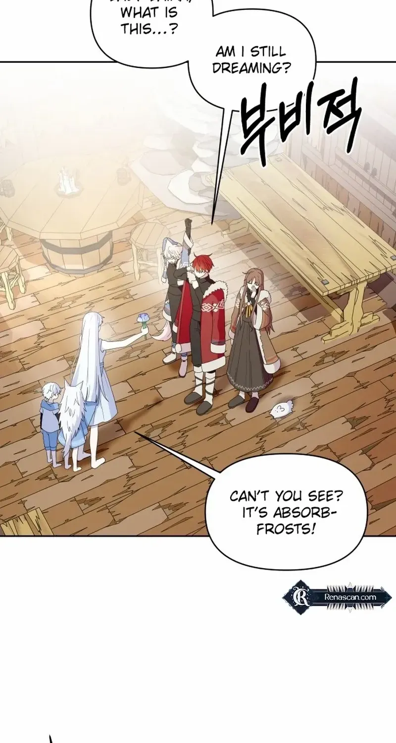 Monster costume room Chapter 7 page 12 - 