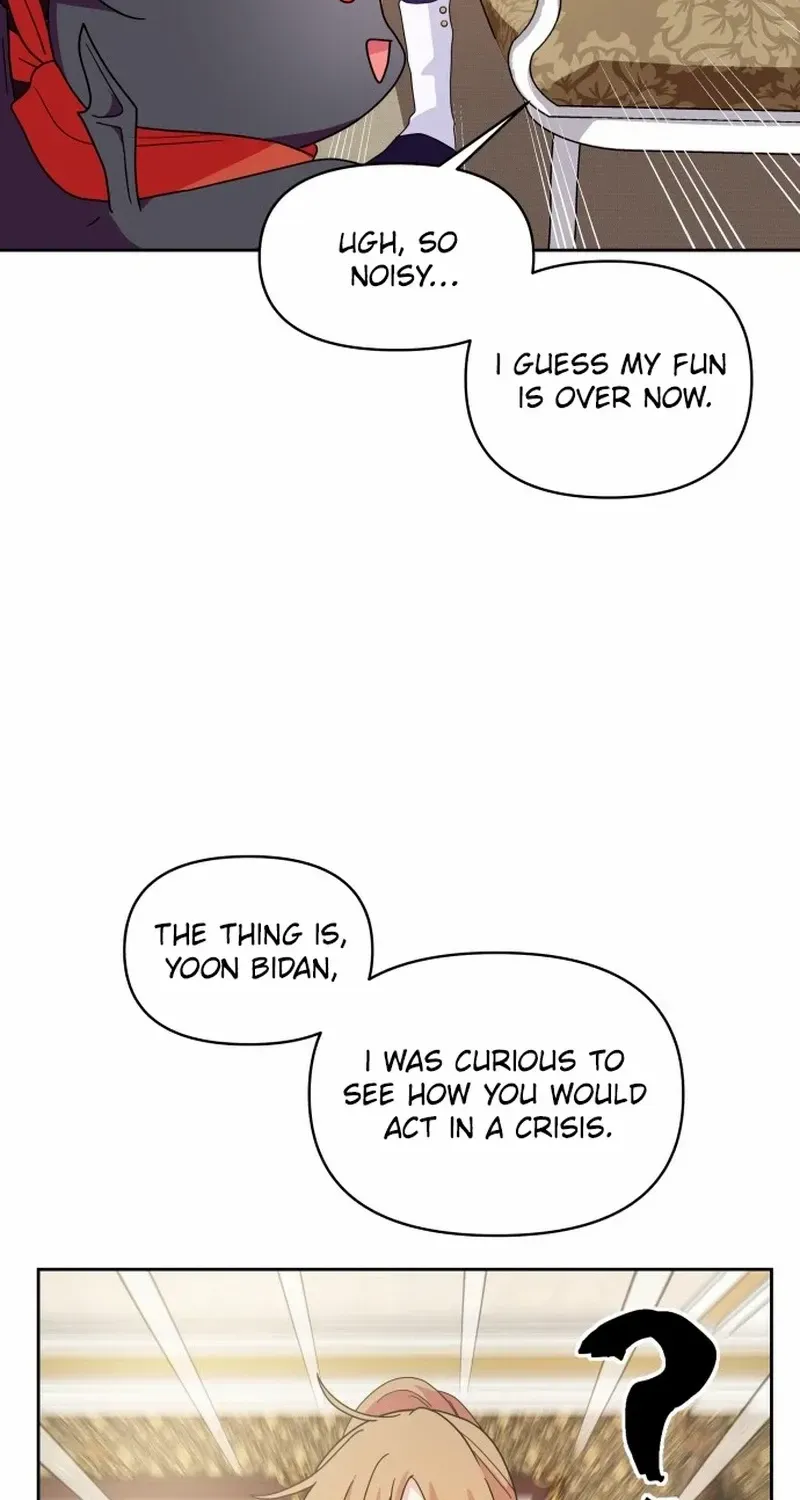 Monster costume room Chapter 7 page 70 - 