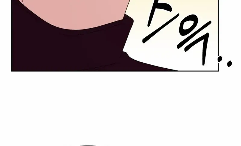 Monster costume room Chapter 7 page 78 - 