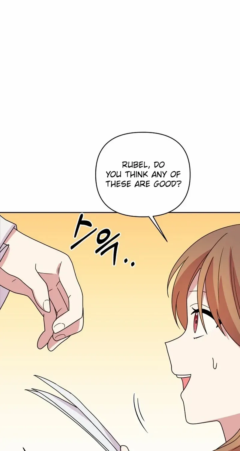 Monster costume room Chapter 7 page 84 - 
