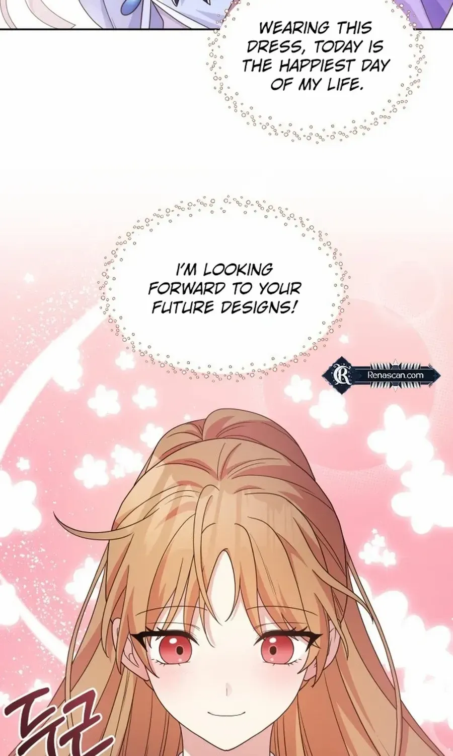 Monster costume room Chapter 8 page 112 - 