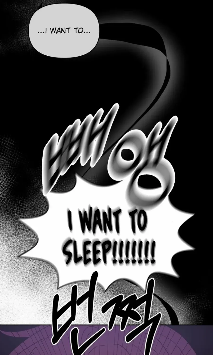 Monster costume room Chapter 8 page 125 - 