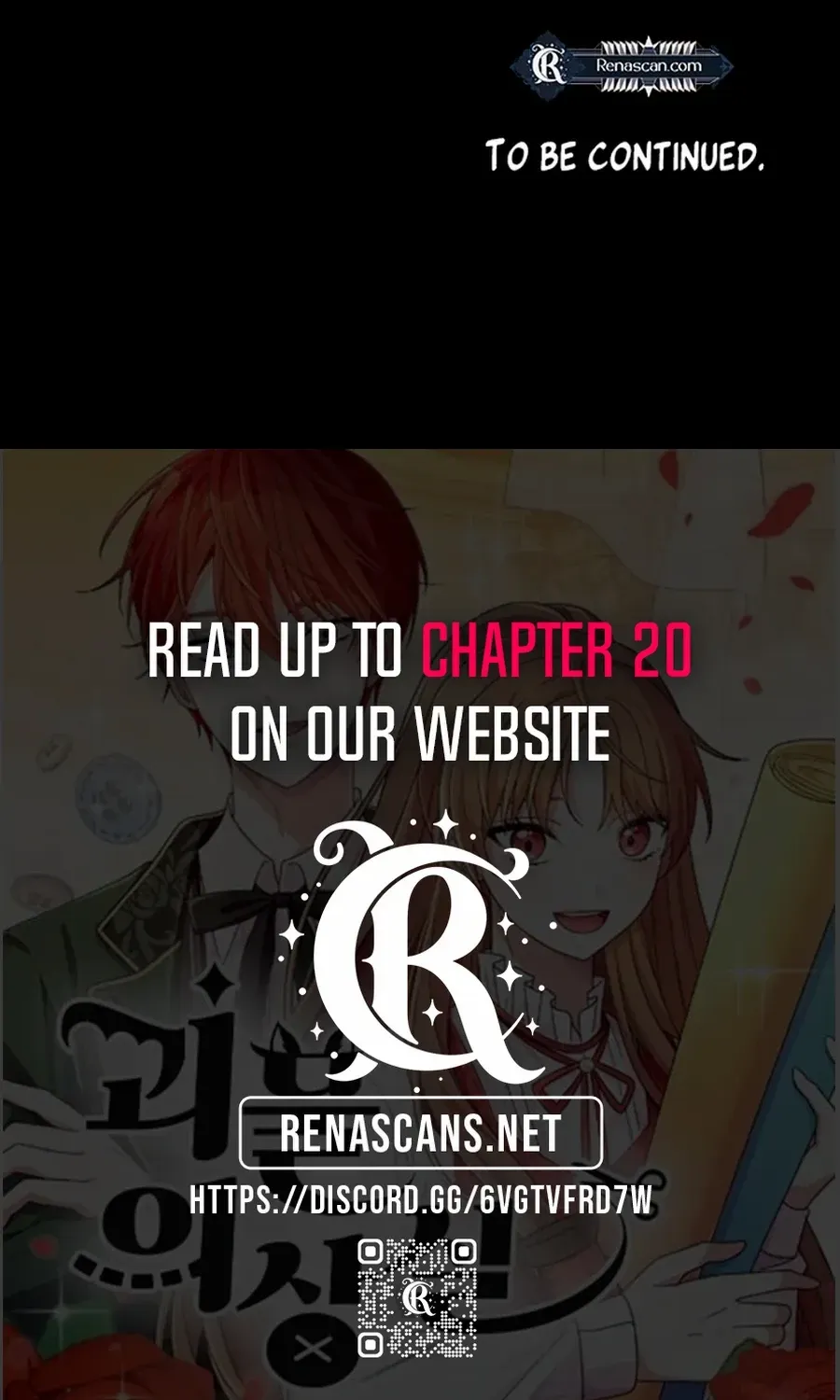 Monster costume room Chapter 8 page 127 - 