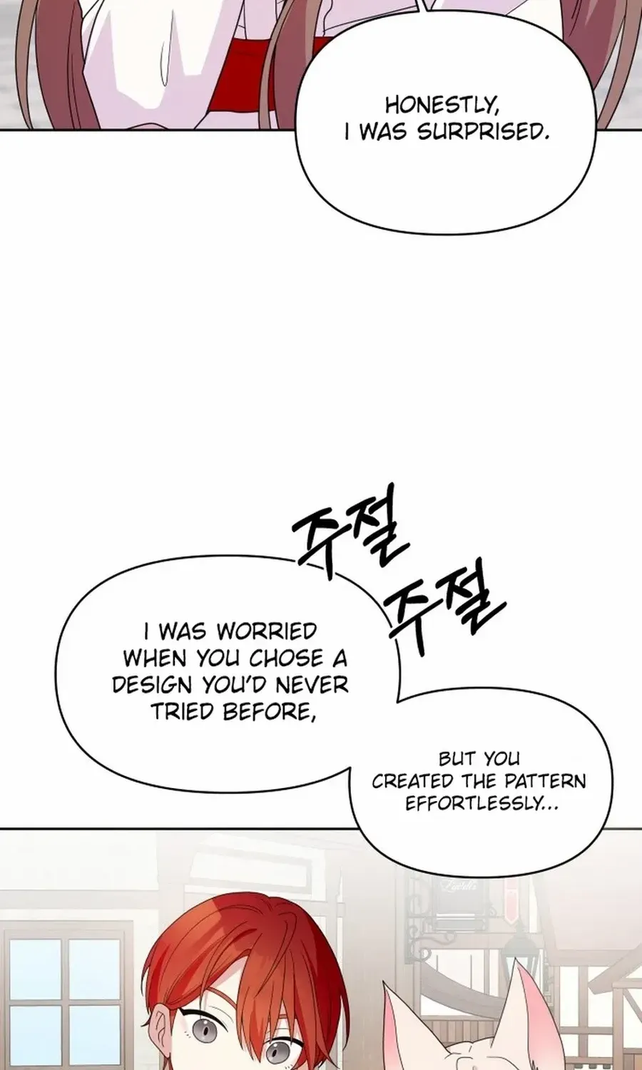 Monster costume room Chapter 8 page 30 - 