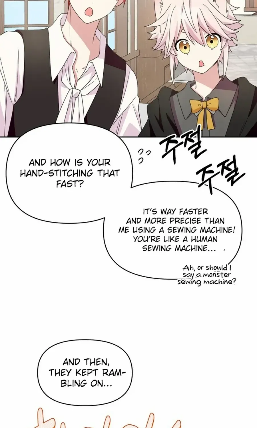 Monster costume room Chapter 8 page 31 - 