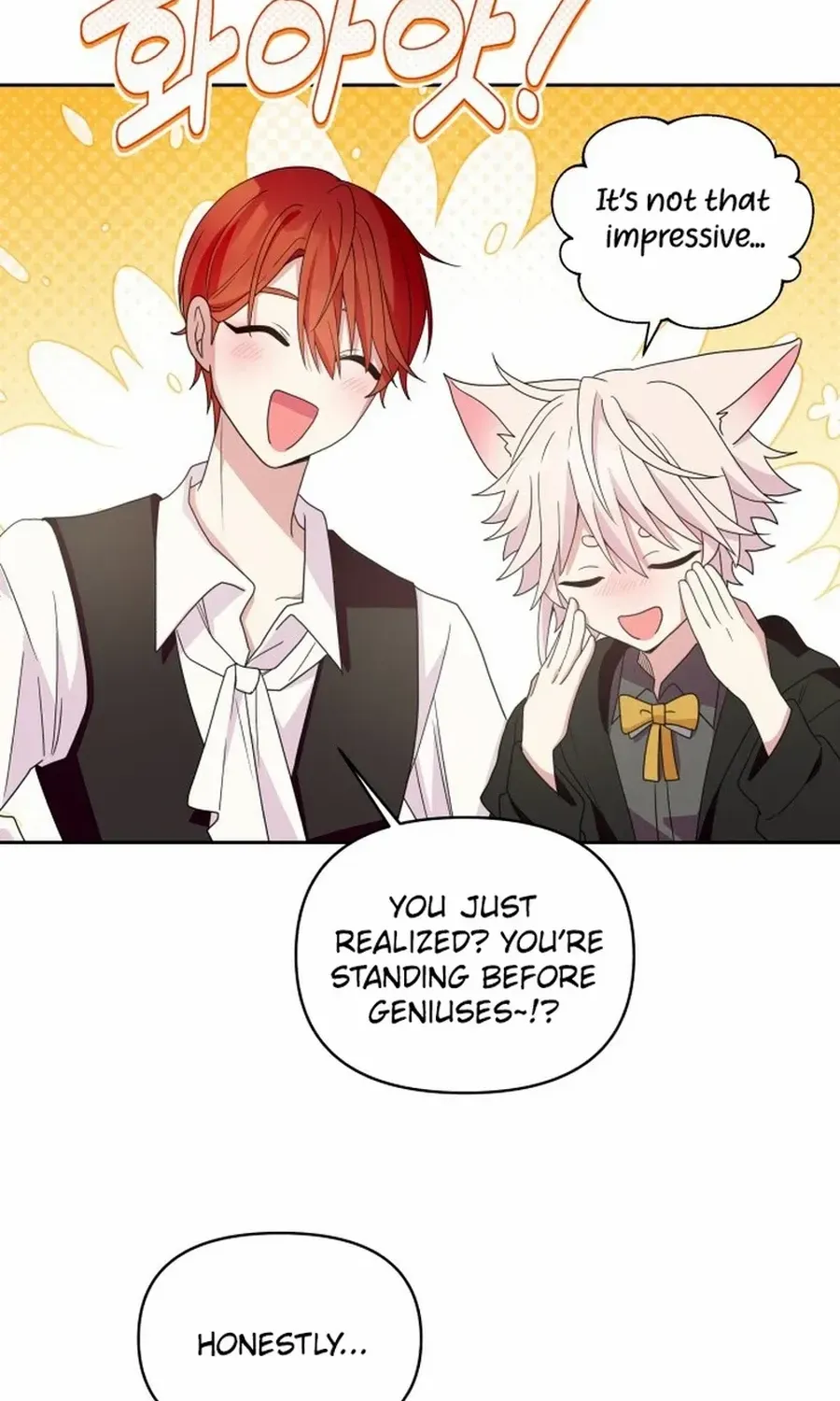 Monster costume room Chapter 8 page 32 - 