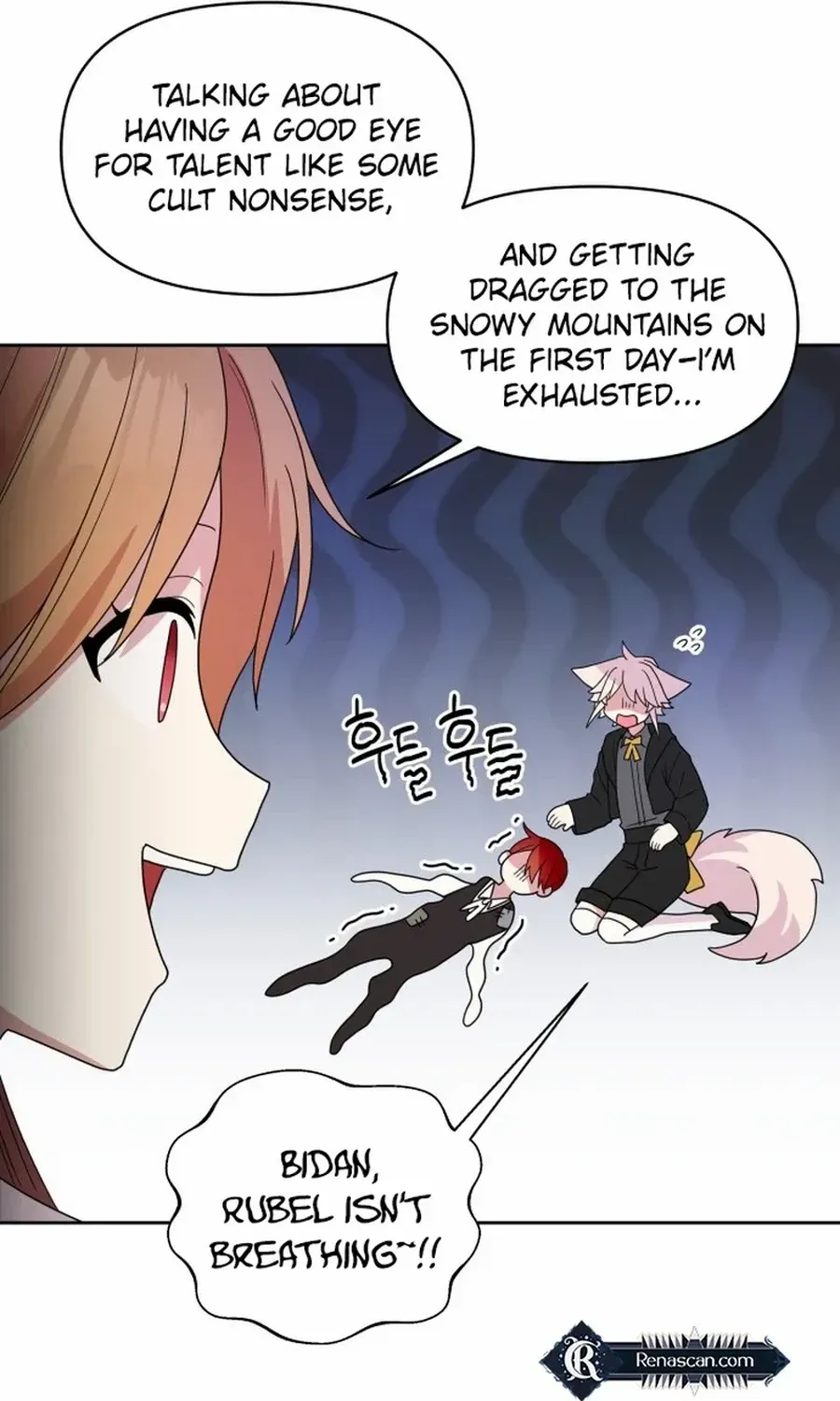 Monster costume room Chapter 8 page 36 - 