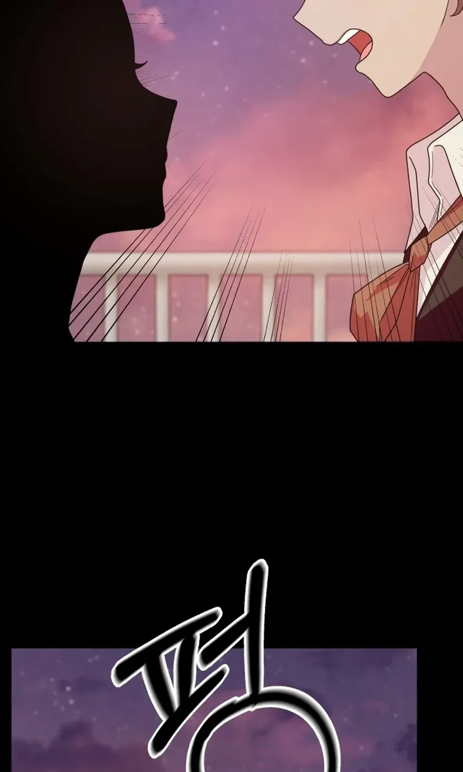 Monster costume room Chapter 8 page 54 - 