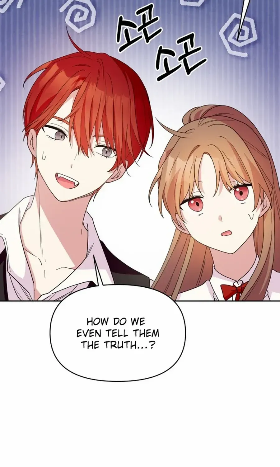 Monster costume room Chapter 8 page 67 - 