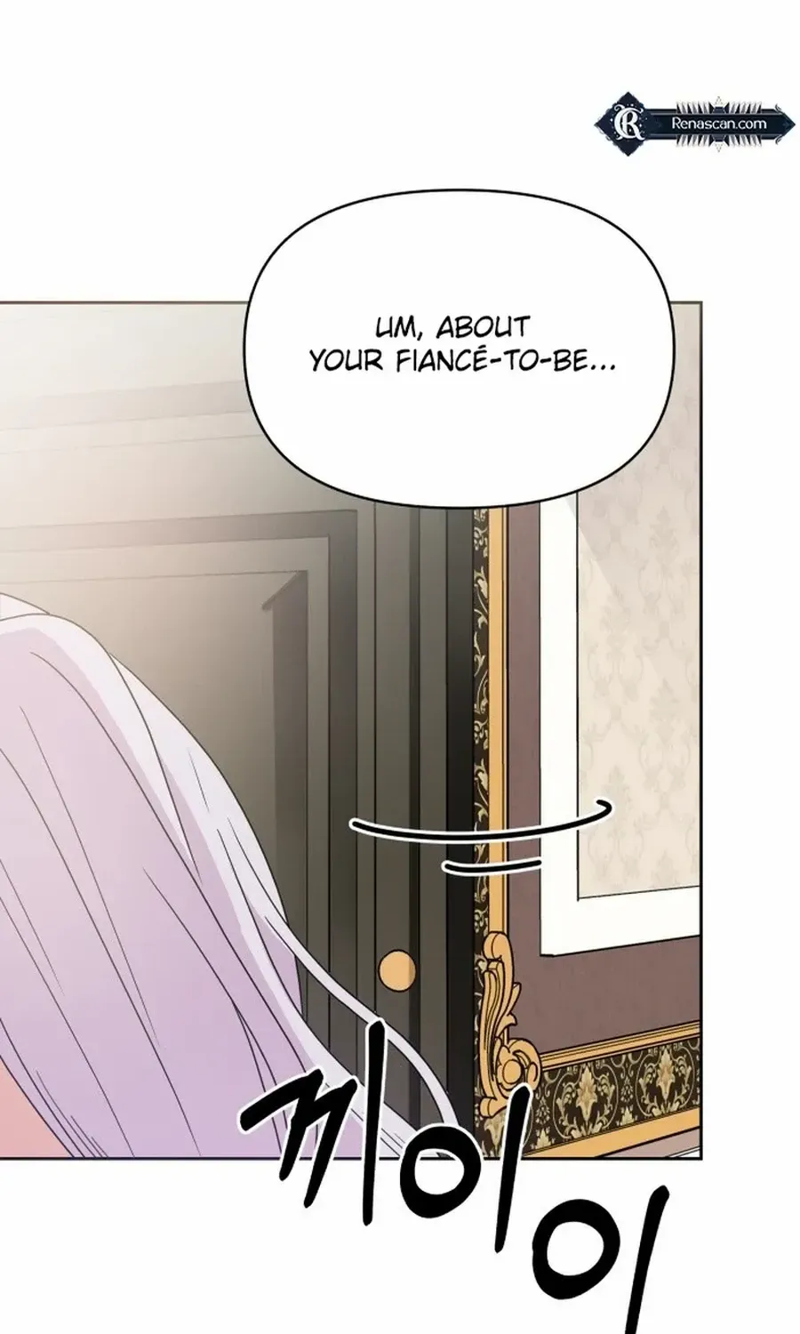 Monster costume room Chapter 8 page 68 - 