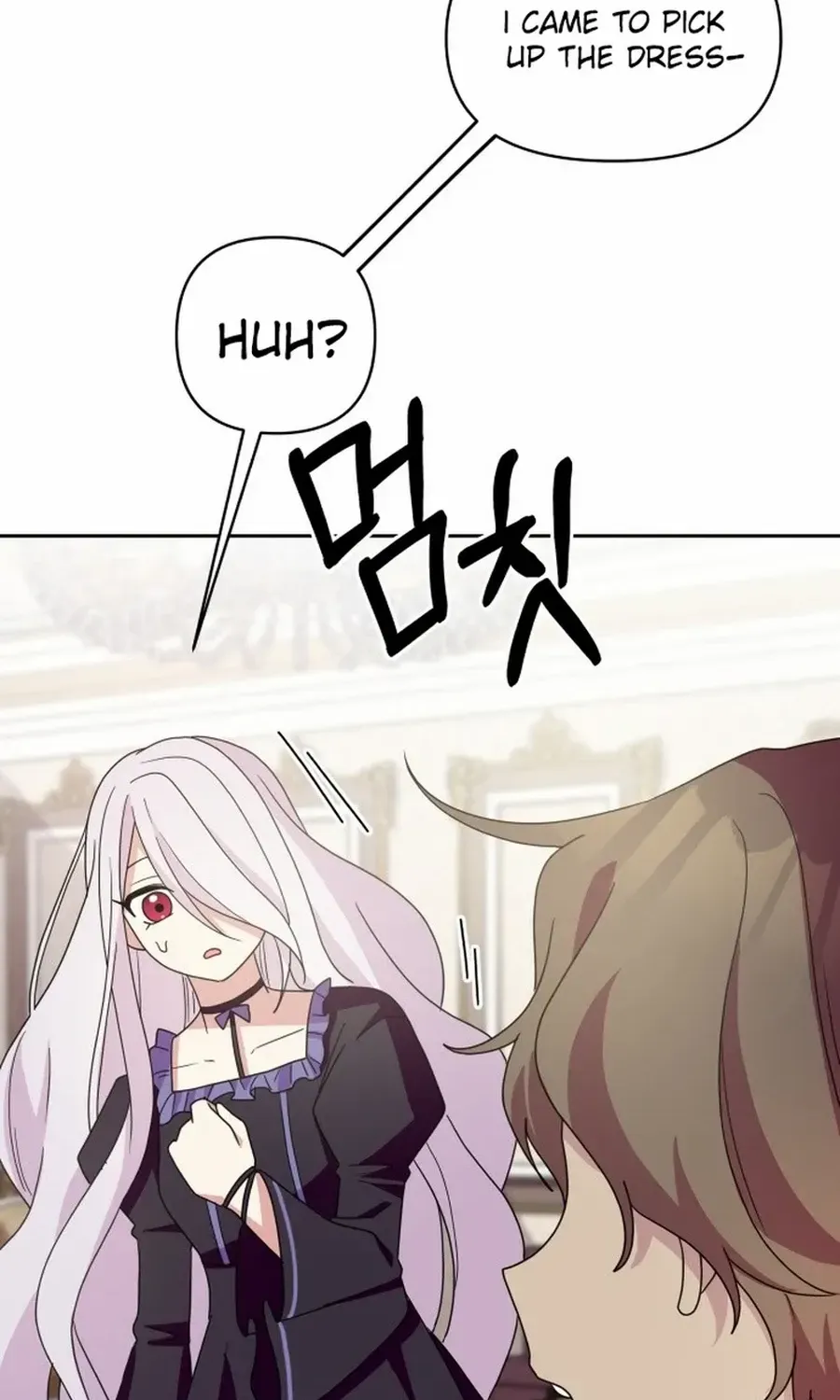 Monster costume room Chapter 8 page 71 - 
