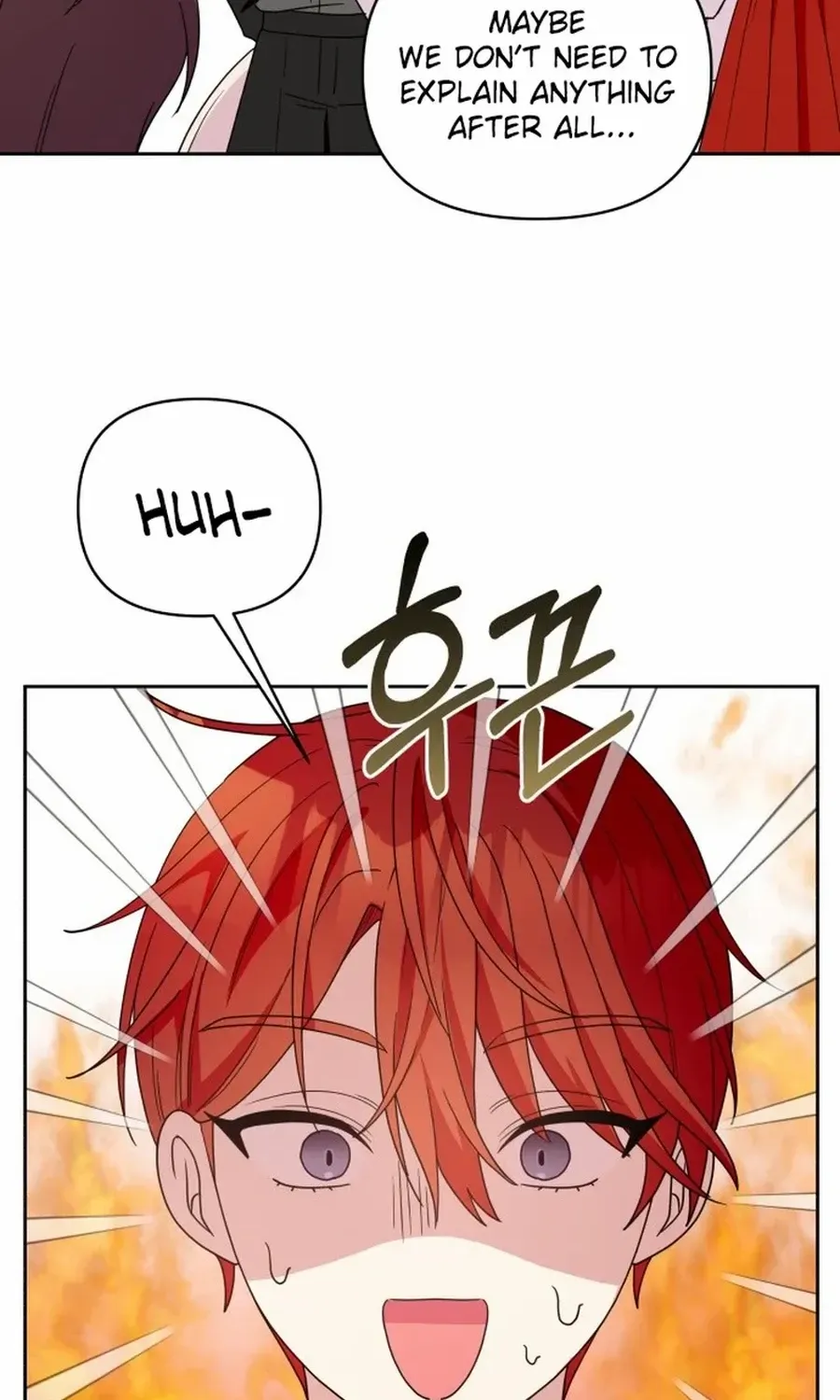 Monster costume room Chapter 8 page 75 - 