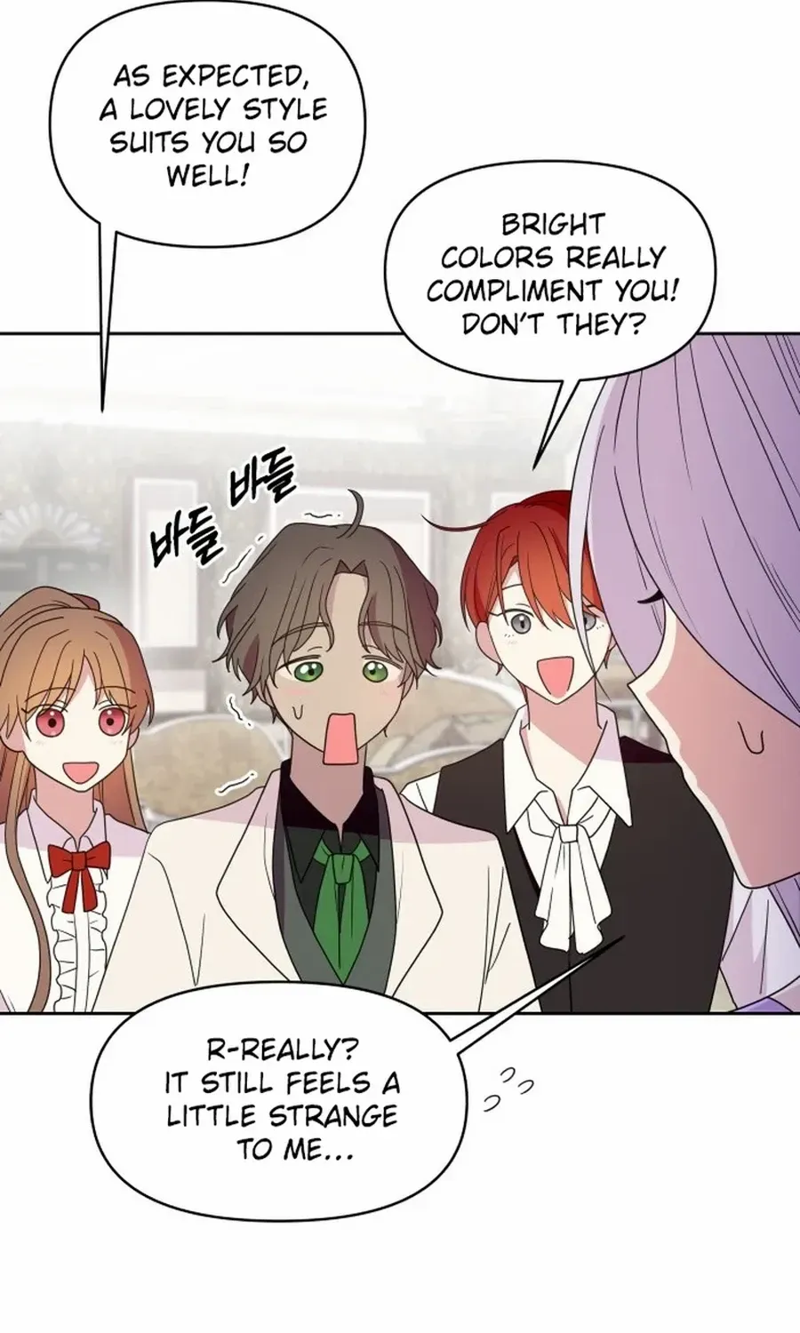 Monster costume room Chapter 8 page 84 - 